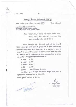 http://jdaservice.rajasthan.gov.in/jdaMicroportalProject/BPCMaps/OccupancyCertificate/3289//01 (121).jpg